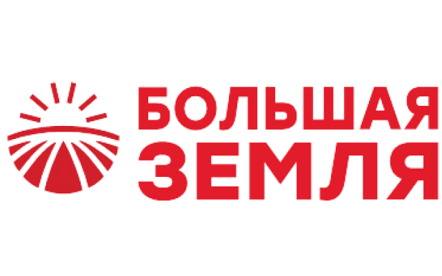 Большая Земля